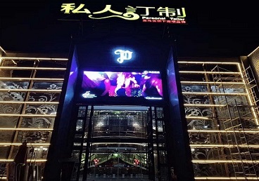 乳源中低档荤素KTV少爷会所体验-私人定制KTV消费荤素点评