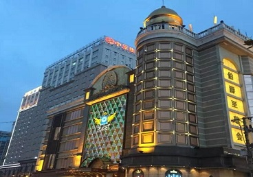 乳源最大顶级出名高端豪华KTV会所-皇冠伯爵KTV顶级体验点评